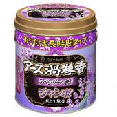 アース渦巻香 ラベンダーの香り ジャンボ50巻缶入