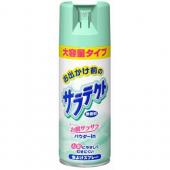 サラテクト 無香料 大型 400mL