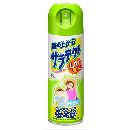 服の上からサラテクト 200mL
