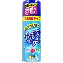 サラテクト クール 大型 400mL