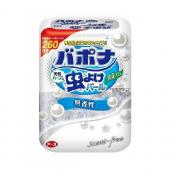 バポナ 天然ハーブの虫よけパール 260日用 無香...