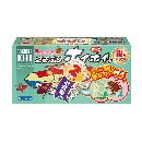 ごきぶりホイホイ+ デコボコシート 2個パック