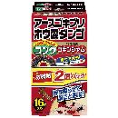 アースゴキブリホウ酸ダンゴ コンクゴキンジャム 2個パック