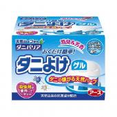 ダニバリア ダニよけゲル ハーバルソープの香り 3...