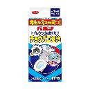 バポナ チョウバエ退治