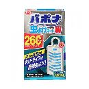バポナ 虫よけネットW 260日用