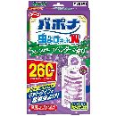 バポナ 虫よけネットW ラベンダーの香り 260日用