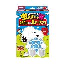 バポナ 虫よけネットW スヌーピー 1シーズン用 1個入