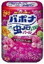 バポナ 天然ハーブの虫よけパール 260日用 アロマローズ