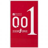 オカモト ゼロワン 0.01ミリ 3個入り