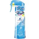 プロスタイルモーニングリセットウォーター シトラスハーブ