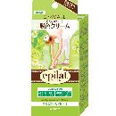 エピラット脱色クリーム60+60g