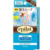エピラット脱毛テープ<ミニサイズ>22シート