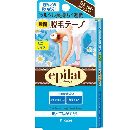 エピラット脱毛テープ<ミニサイズ>22シート