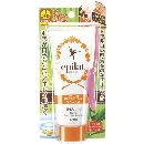 エピラット除毛クリームキット 150g