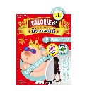 UV×MINT 着圧  レギンス  (40デニール)