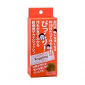 プロポリンス12ml×6包