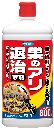 巣のアリ退治液剤800ml