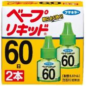 ベープリキッド60日無香料2本入