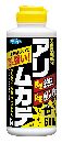 アリ?ムカデ粉剤600G