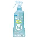 スキンベープミスト 200mL