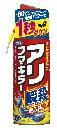 アリフマキラー300ml