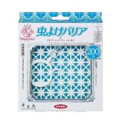 Kawaii Select 虫よけバリア200日