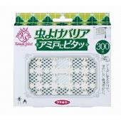 Kawaii Select虫よけアミ戸用300日