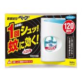 おすだけベープセット120回分