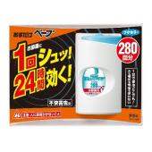 おすだけベープセット280回分