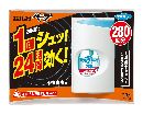 おすだけベープセット280回分