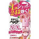 おすだけベープスプレー280回分ロマンティックブーケの香り