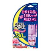 おすだけベープスプレー280回分ナイトアロマの香り
