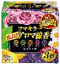 フマキラー虫よけアロマ線香50巻函入 5色パック