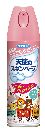 天使のスキンベープ200mL