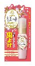 Kawaii Select スキンベープミスト30mL