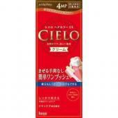 シエロ ヘアカラーEXクリーム 4MP メイプルブ...