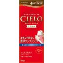 シエロ ヘアカラーEXクリーム 4MP メイプルブラウン