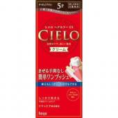 シエロ ヘアカラーEXクリーム 5P ダークピュア...