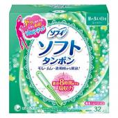 ユニ?チャーム ソフィ ソフトタンポン スーパー ...