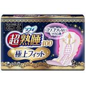 ソフィ超熟睡400 極上フィットスリム 9個入