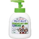 キレイキレイ薬用キッチンハンドソープ250ml’6