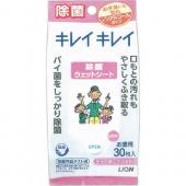 キレイキレイ お手ふきウェットシート ノンアルコー...