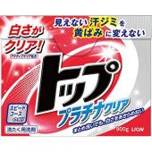 ライオン トップ プラチナクリア ( 900g )