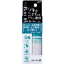 Banニオイブロックロールオン せっけん 40ml