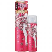 Ban デオドラントパウダースプレー リッチフロー...