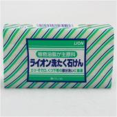ライオン 洗たく石けん1コ包 220g