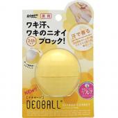 ロート デオボール シトラスソルベの香り