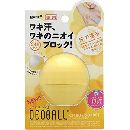 ロート デオボール シトラスソルベの香り