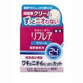 リフレア デオドラントクリーム 55g